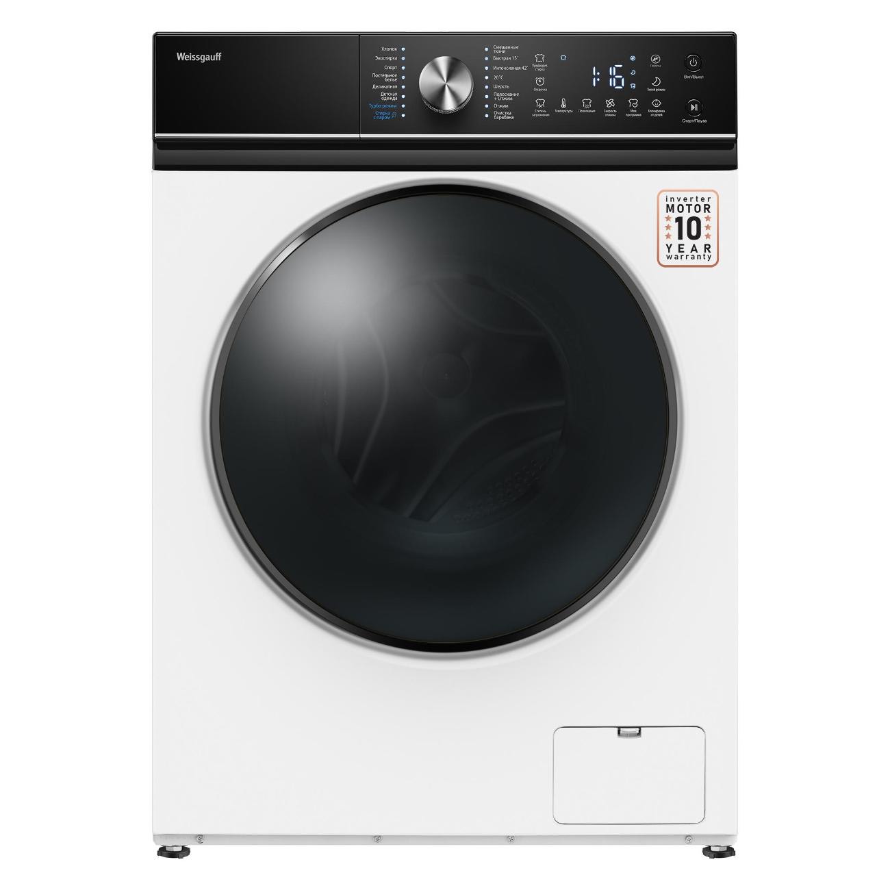 048487b0528237c8a74fe927dc787b5a.jpg Стиральная машина Weissgauff WM 47147 DC Inverter Steam Silver