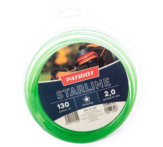 070a4cb37ec10d1b5d94b341edf839ed.jpg Леска Starline D 2,0 мм L 15 м (звезда, зеленая) 200-15-3 на пластиковой обойме, блистерн.тип