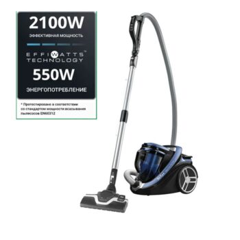 Пылесос Tefal TW7690EA