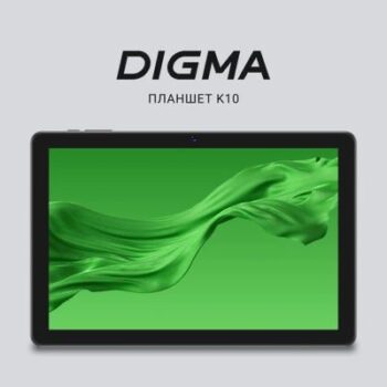 Планшет Digma K10 T606/4Gb/64Gb 10.1"/4G/серый IPS 1280x800/Android 14/5Mpix/2Mpix/5000mAh