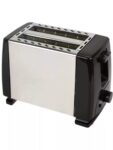 Тостер Haley HY 9603, серебристый, 800W, 6 режимов