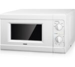 Микроволновка bbk MWS