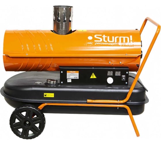 1da242a6771521ba1ada424cde78b864.jpg DKH20CH Дизельная тепловая пушка Sturm!, 20кВт, непр нагр,560м3/ч,потребл 1.5л/ч,бак 33л,колеса