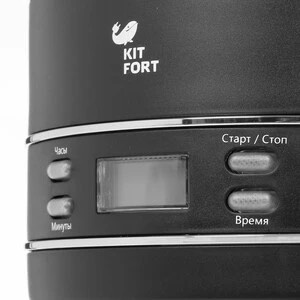 20634615bc77e53e3bc71bb8ffb22a37.jpg Кофеварка КТ-704-2 черная