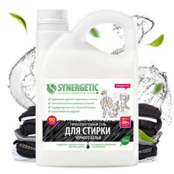 Synergetic Биоразлагаемые гель для стирки BLACK PROTECT 1,5 л