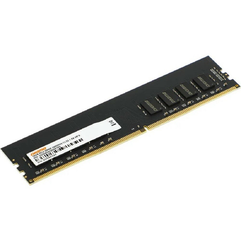 259a3aa178259ece3c2f3d06950387d1.jpg Память DDR4 16GB 3200MHz Digma DGMHD43200016D OEM PC4-25600 CL22 DIMM 288-pin 1.2В dual rank с радиа