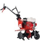Мотокультиватор бензиновый sbA AL-KO Comfort Pro MH 7505 VR