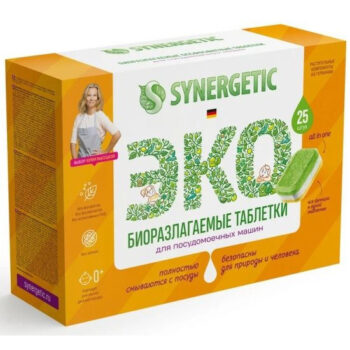 Synergetic Таблетки для ПММ Бесфосфатные 25 шт
