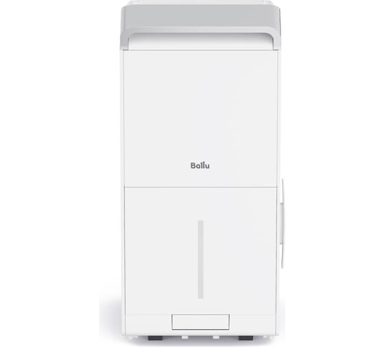 3bbec87cdaaa725b81d89c275b228518.jpg Осушитель воздуха Ballu Neo BDR-50LE