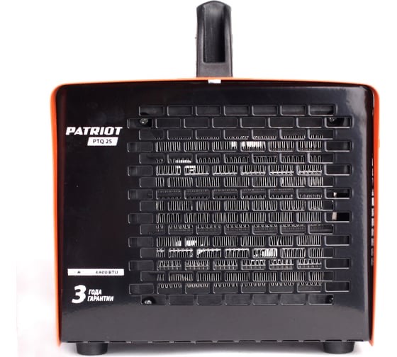 3c622437220f15e8c03a95f62c8ab158.jpg Тепловентилятор электрический PATRIOT PT Q 2S