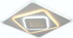 Светильник Hiper Galaxy H812-1 наст.-потол. 3000/4000/6000K белый