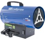 Газовый теплогенератор GH-10, 10 кВт// Сибртех