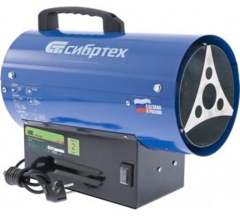 Газовый теплогенератор GH-10, 10 кВт// Сибртех