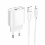 Сетевое зарядное устройство HOCO C109A 1USB белый