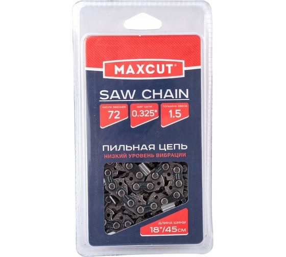 5b25ede5f93cc2196060f30ee042c17d.jpg Цепь MAXCUT 21LV-72E, 0,325 1,5 72 звена (блистер)