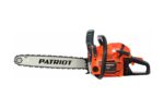 REDS Пила цепная бензиновая PATRIOT PT 4518