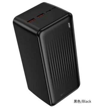 Портативный аккумулятор BOROFONE BJ80C BLACK 50.000 mAh