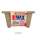 BiMax Капсулы для стирки Арома 10шт (картон)