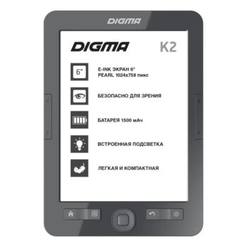 Электронная книга Digma K2 6" E-ink HD Pearl 758x1024 600MHz/4Gb/microSDHC/frontlight темно-серый