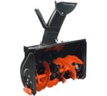 Снегоотбрасыватель SA 56 к PS 888 S