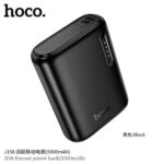 Внешний аккумулятор HOCO J158 5000 mAh BLACK