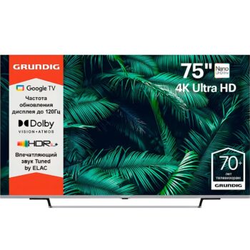 Телевизор Grundig 75 NANO GH 8600