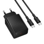 Сетевое зарядное устройство Borofone BAS75A BLACK