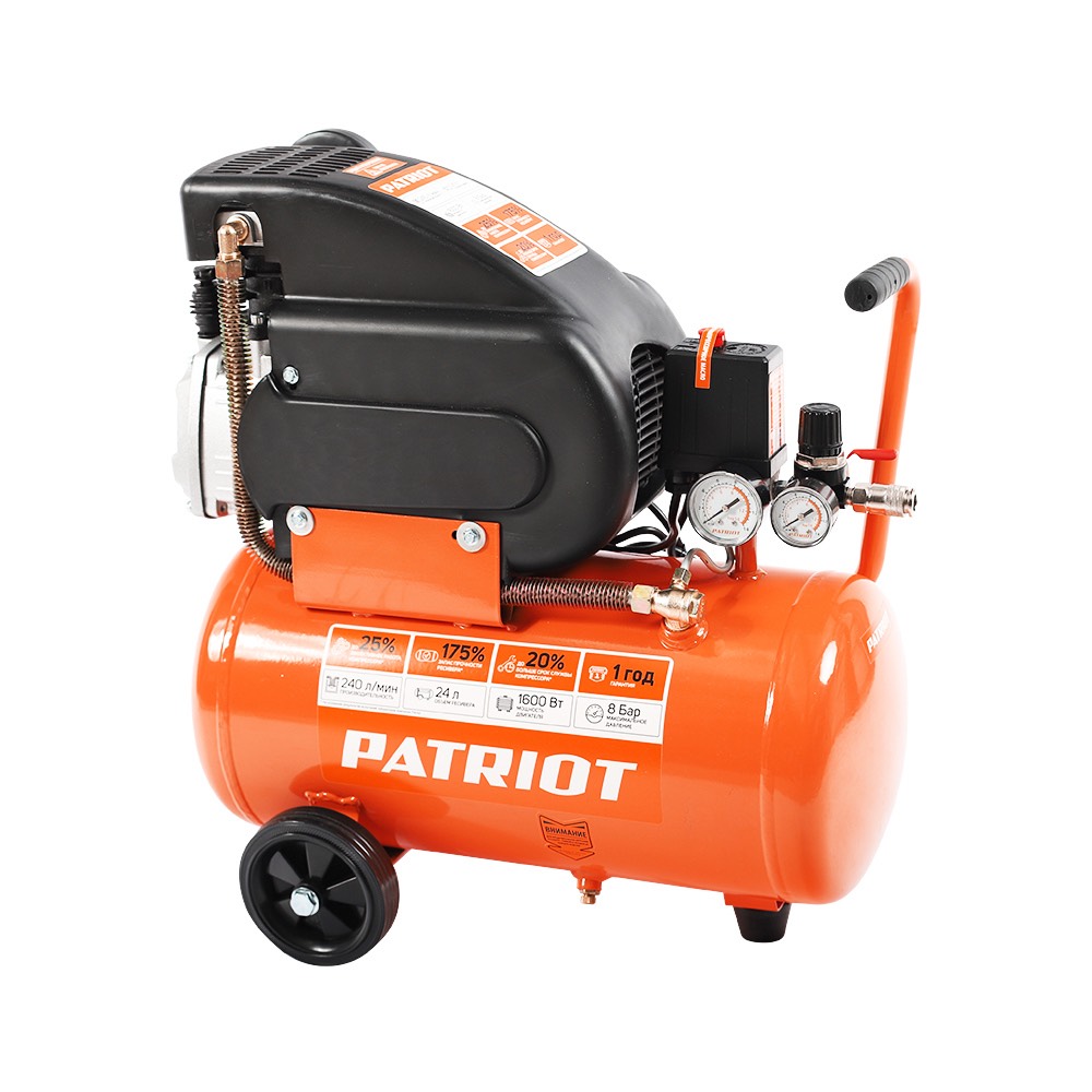7e5bd4d9cbd6b974d2588ba7876714ee.jpg Компрессор PATRIOT LRM 24-240C, 240 л/мин, 8 бар, 1600 Вт, 24 л, быстросъемный 1/4" + "елочка"