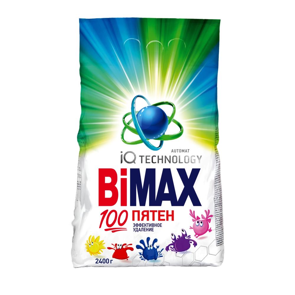 7f420023b01c8e02a298bf8b4f98db3c.jpg BiMax 100 ПЯТЕН автомат 2400гр