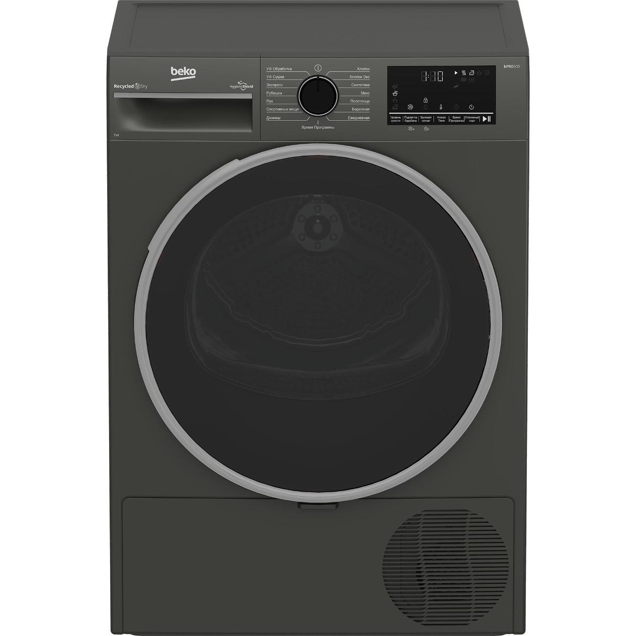 874ccd99011eac63549a1c15ec05eec7.jpg Сушильная машина B3T47239A 7188303400 BEKO