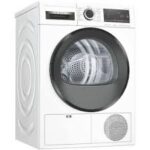 Сушильная машина Bosch WQG 1417GPL