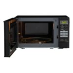 Микроволновая Печь Panasonic NN-SB26MBZPE 20л. 800Вт черный