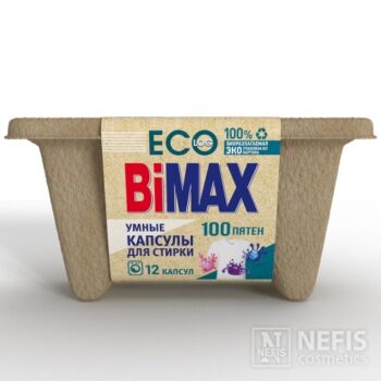 BiMax Капсулы для стирки 100 пятен 12шт