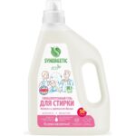Synergetic Биоразлагаемые гель для стирки ULTRA WHITE 1,5 л