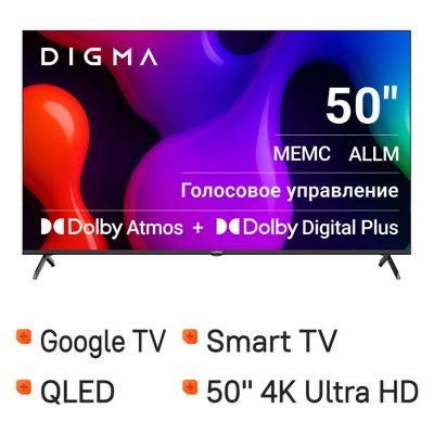 afdfa1f584ef2d255cd690a536ee68d3.jpg Телевизор QLED Digma 50" DM-LED50UQB31 Smart Google TV Frameless Metal черный/черный/4K Ultra HD/60H
