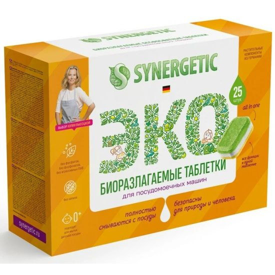 b135039b9d64336ec1f6b7cb27e49ba7.jpg Synergetic Таблетки для ПММ Бесфосфатные 55 шт