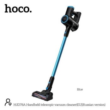 Пылесос HOCO HJD78A