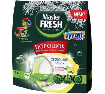 MASTER Fresh порошок для п/м машин 7в1, 1 кг.