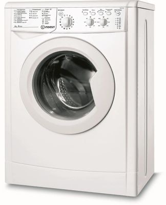 b771ddeed1d625702ca5840ce0beafae.jpg Стиральная машина Indesit IWUC 4105 (б/у)