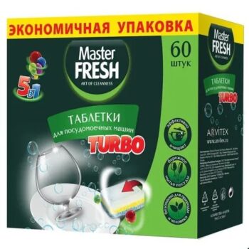 Master FRESH Таблетки для ПММ Turbo 5в1 в раств.об. 60шт Трехслойные