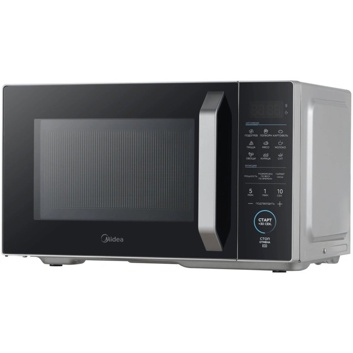 c10508b24d5ce0dcfca24df1c74c2d2f.jpg Микроволновая Печь Midea EM825P2ET-S 25л. 800Вт серебристый