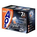 AOS (25 шт) Капсулы для ПММ Crystal Complete