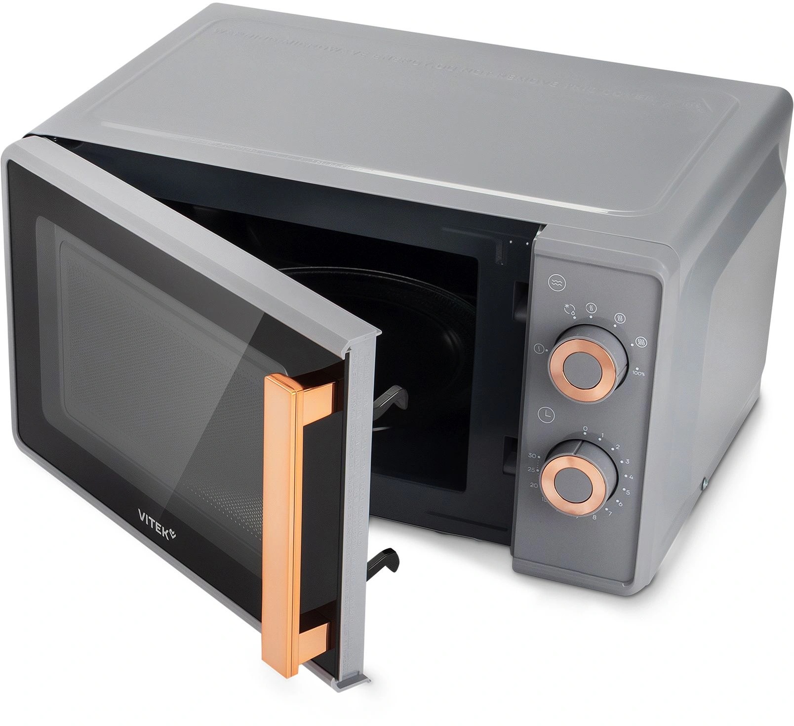 c356d0ef2bbb91b4becd66e9cf5d9f77.jpg Микроволновая Печь Vitek VT-MW1920 20л. 700Вт серый/золотистый
