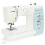 Швейная машина Janome 5519 белый