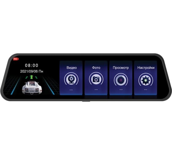 d9a6719fefee7144c5c003de3d41df84.jpg Видеорегистратор Digma FreeDrive 606 MIRROR DUAL черный 2Mpix 1080x1920 1080p 170гр. GP6247