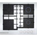 Варочные панели газовые 60 см BOSCH PNP6B2O92R
