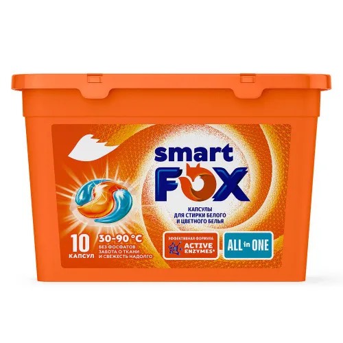 e0dd2a9e6e6cefd804cb103c25e17b53.jpg SMART FOX Капсулы для стирки ALL IN ONE 10 шт.