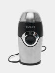 Кофемолка электрическая Haley HY 2106, ротационный нож, 80г, 200Вт