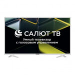Телевизор Leff 28H691T, SALUT Smart TV, белый