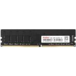 Память DDR4 8GB 2666MHz Kingspec KS2666D4P12008G RTL PC4-21300 CL18 DIMM 288-pin 1.2В single rank RT
